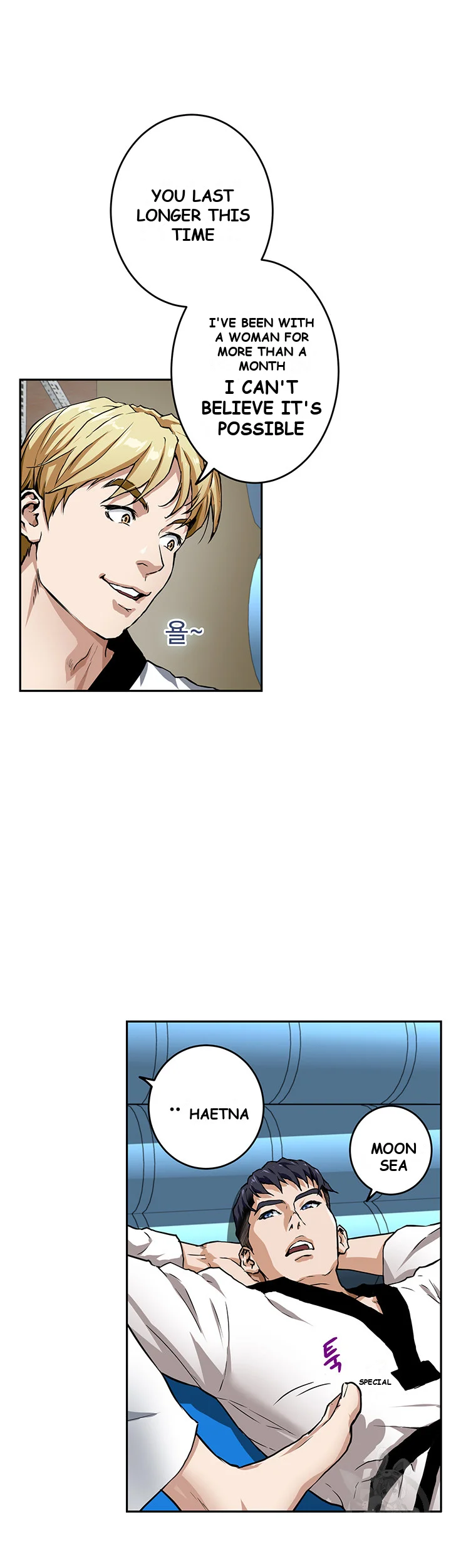 Night With My Sister Manhwa Chapter 1 - Page 45