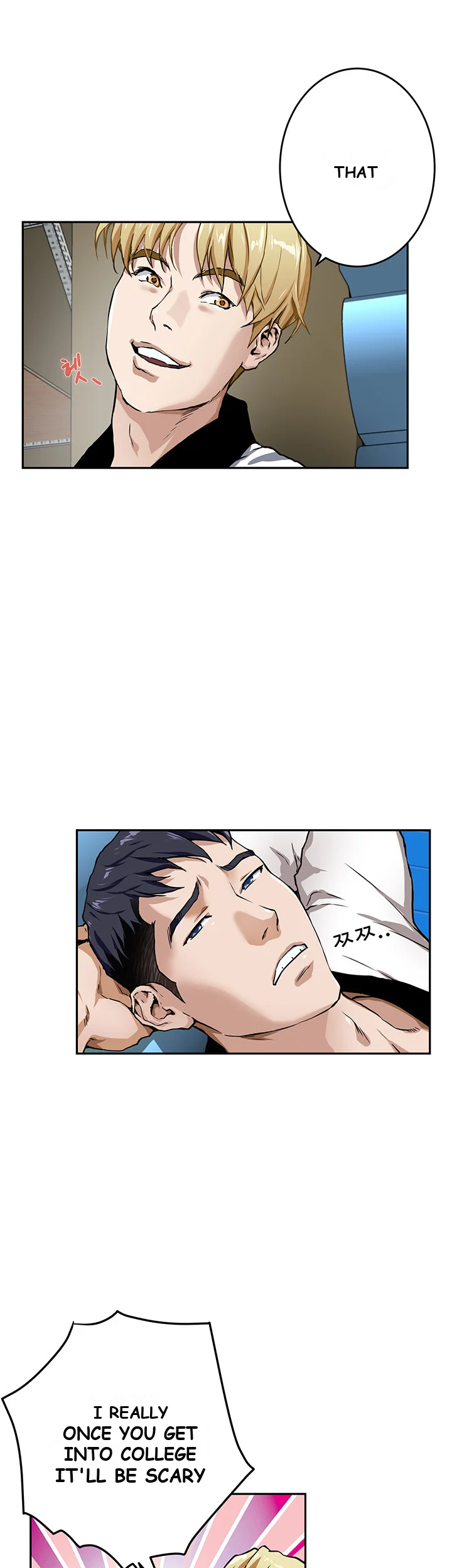 Night With My Sister Manhwa Chapter 1 - Page 47