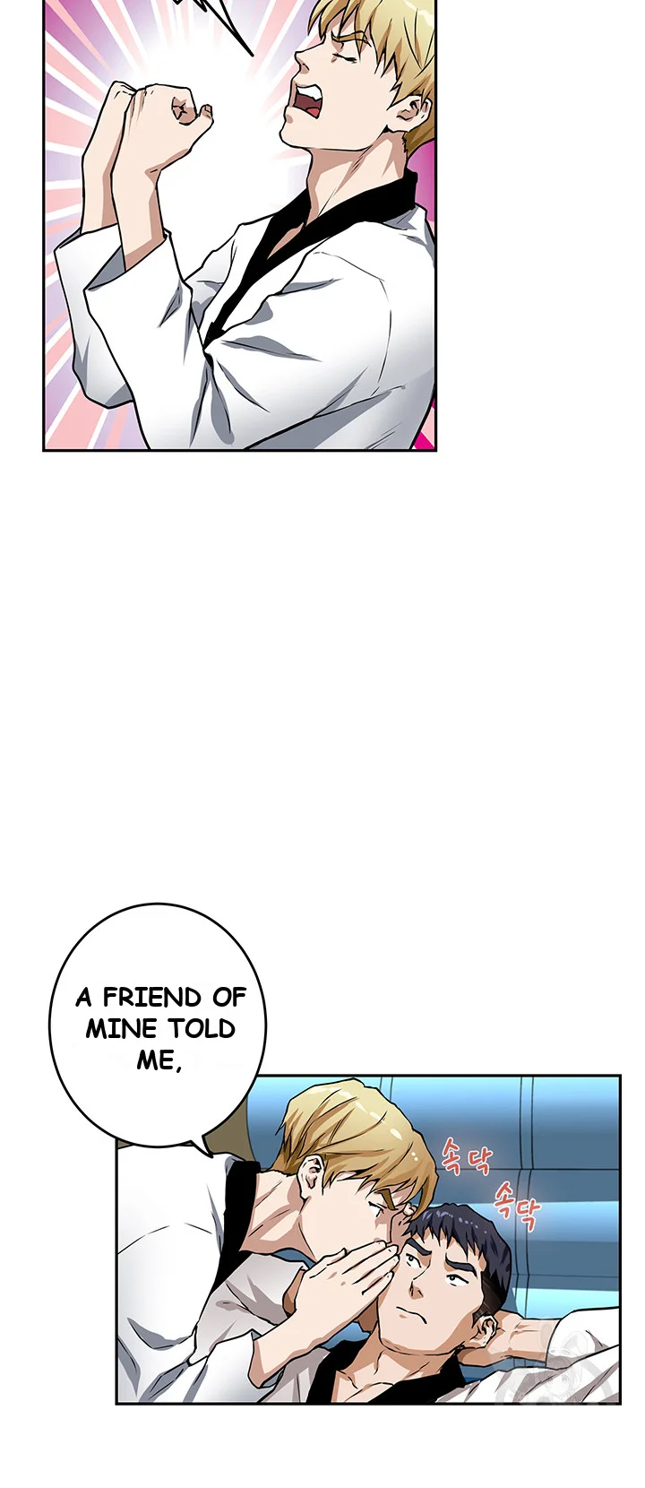 Night With My Sister Manhwa Chapter 1 - Page 48