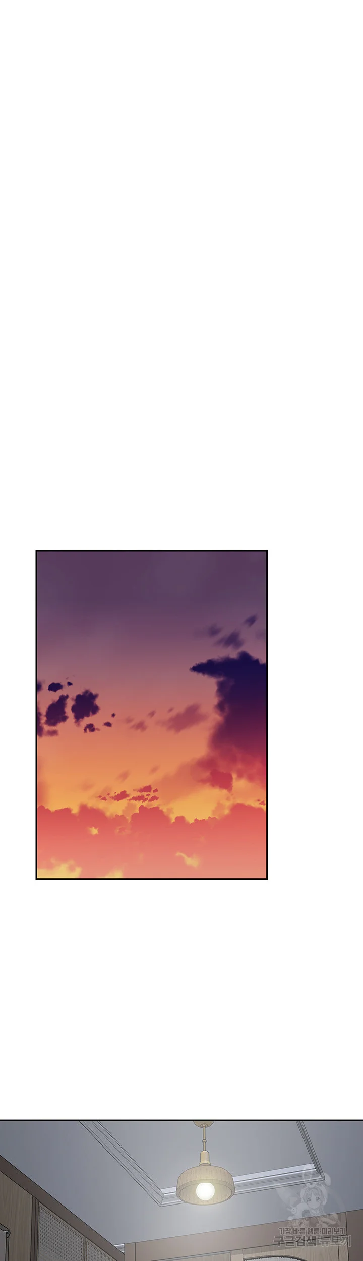 Night With My Sister Manhwa Chapter 1 - Page 55