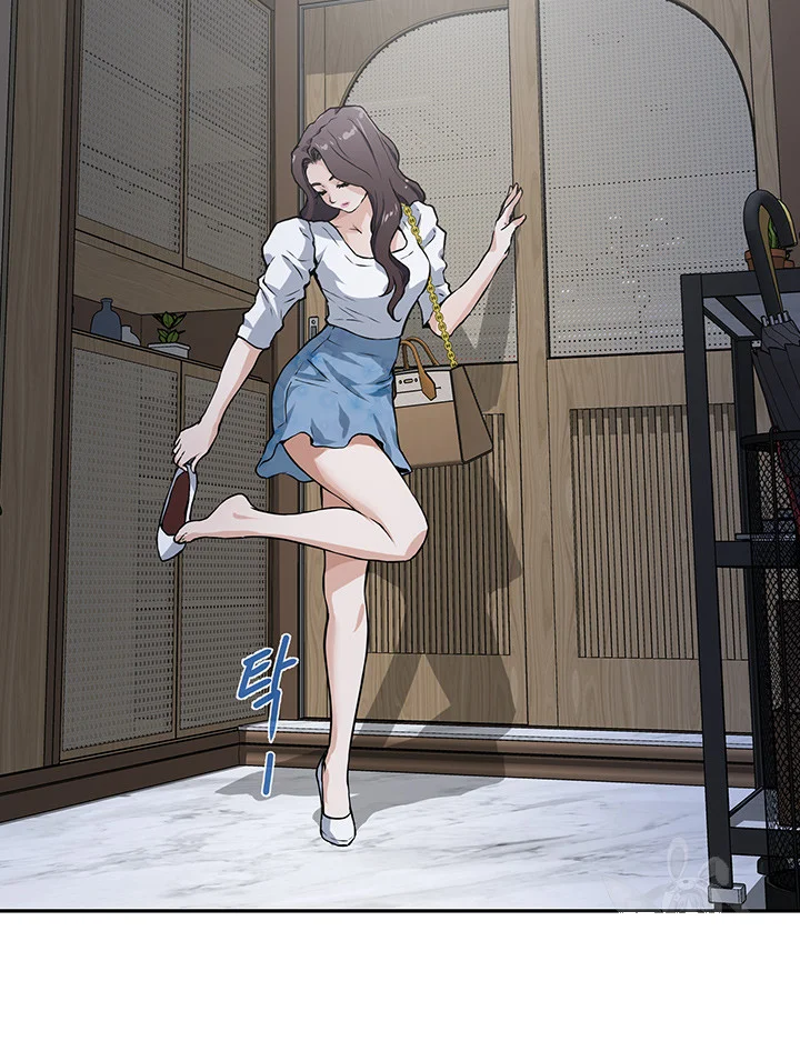 Night With My Sister Manhwa Chapter 1 - Page 56