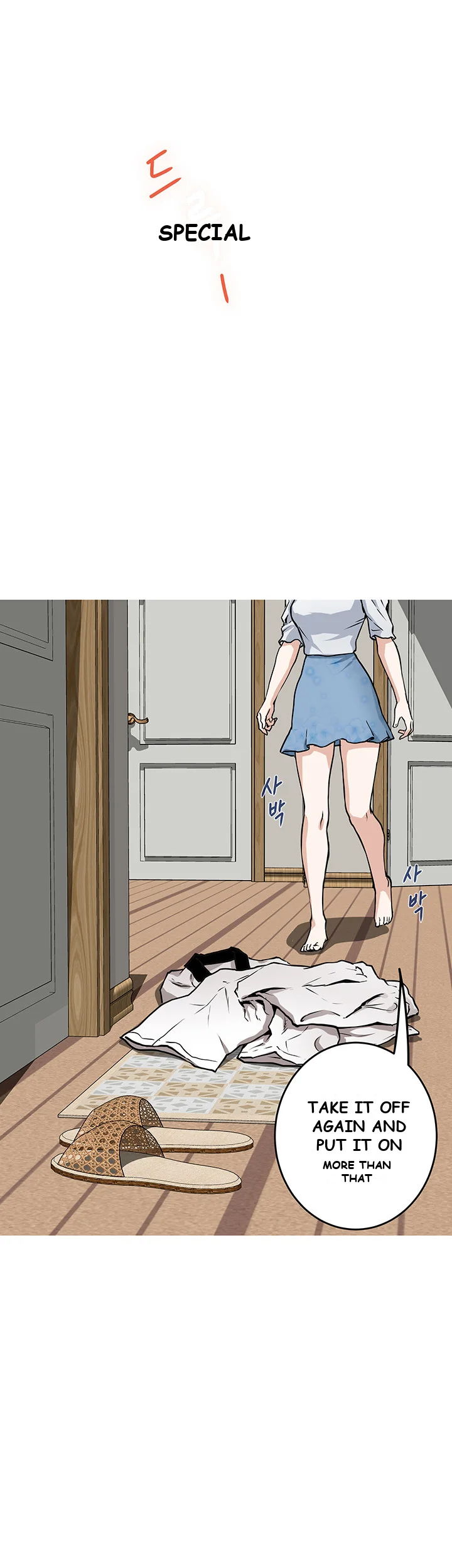 Night With My Sister Manhwa Chapter 1 - Page 57