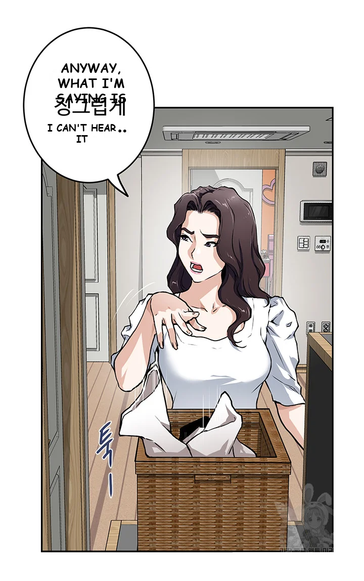 Night With My Sister Manhwa Chapter 1 - Page 58