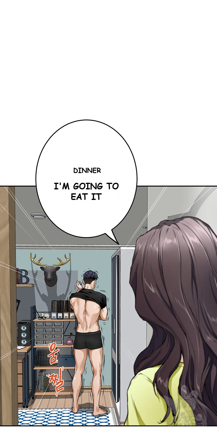 Night With My Sister Manhwa Chapter 1 - Page 66
