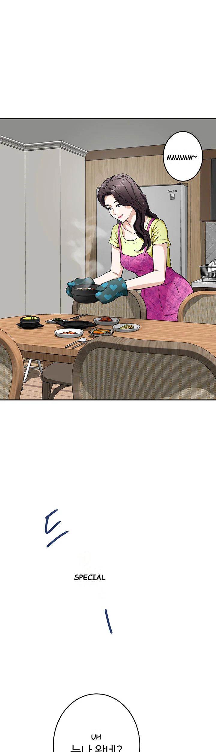Night With My Sister Manhwa Chapter 1 - Page 69