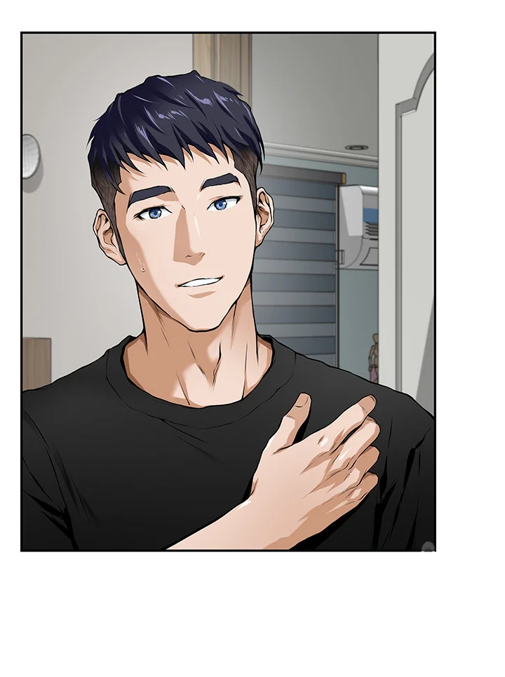 Night With My Sister Manhwa Chapter 1 - Page 74