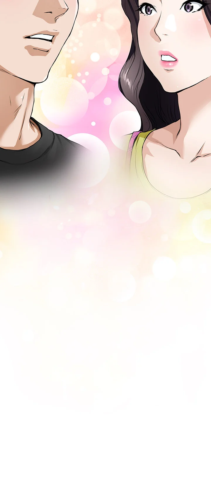 Night With My Sister Manhwa Chapter 1 - Page 78