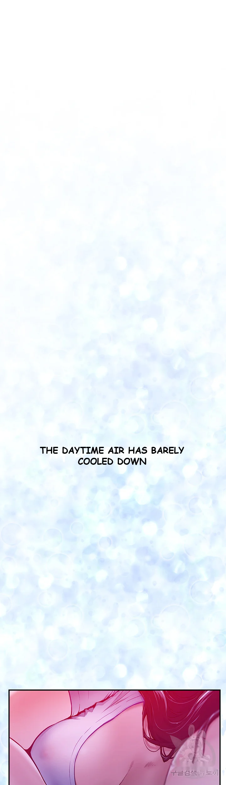 Night With My Sister Manhwa Chapter 1 - Page 8