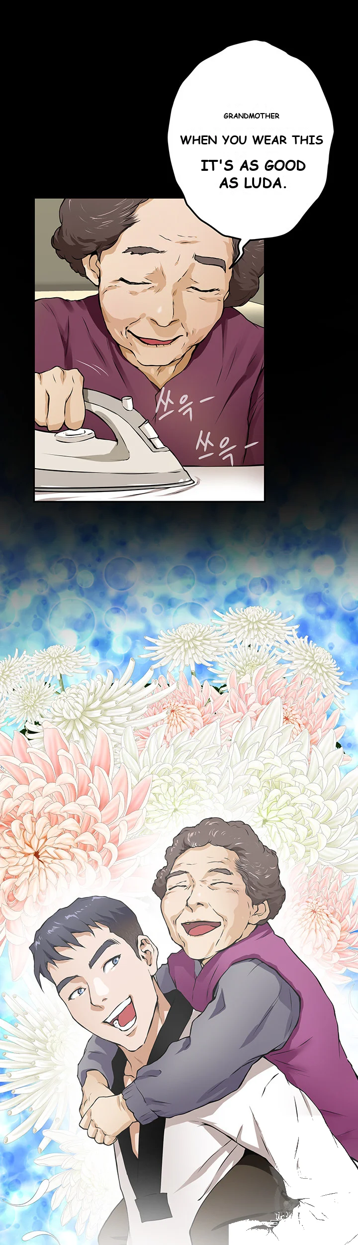 Night With My Sister Manhwa Chapter 1 - Page 87