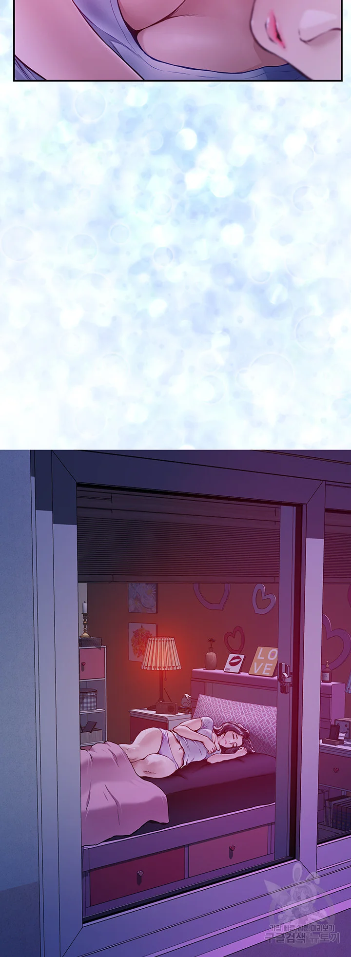 Night With My Sister Manhwa Chapter 1 - Page 9
