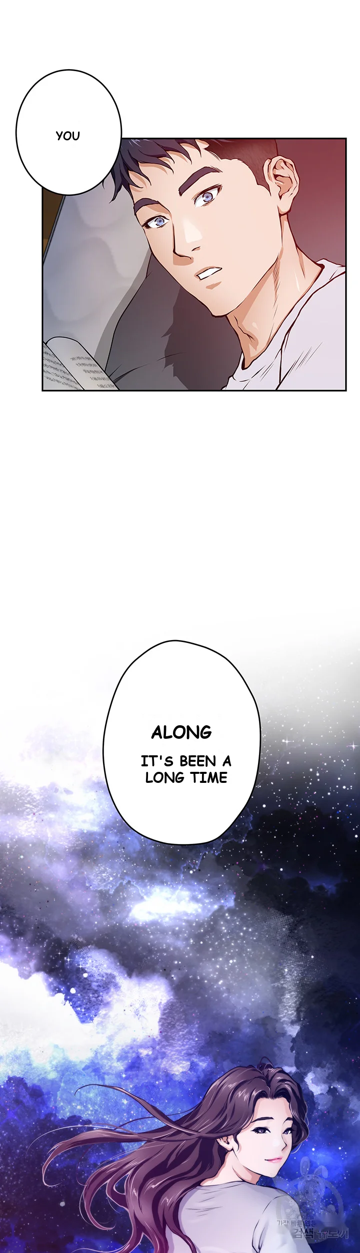 Night With My Sister Manhwa Chapter 1 - Page 95