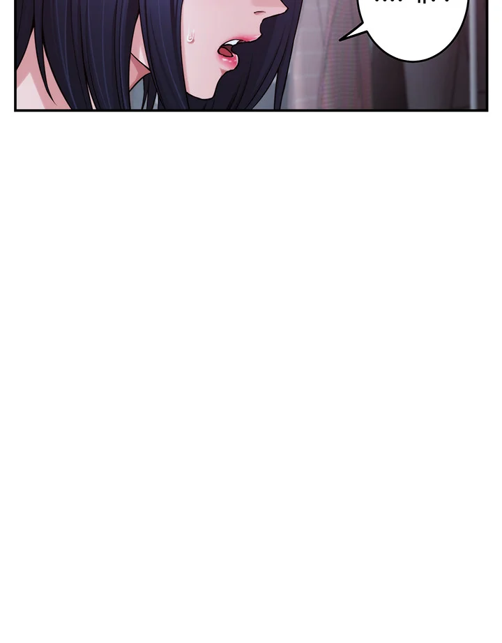 Night With My Sister Manhwa Chapter 10 - Page 13