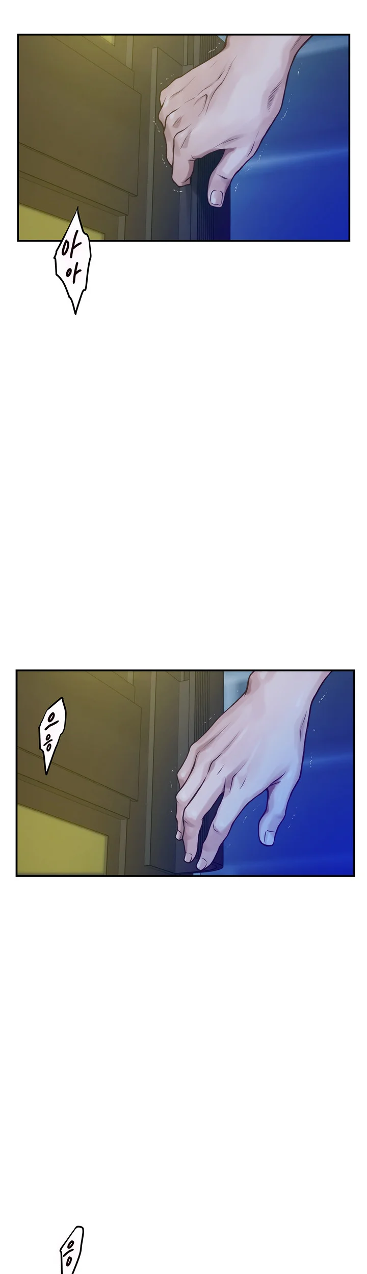 Night With My Sister Manhwa Chapter 10 - Page 28
