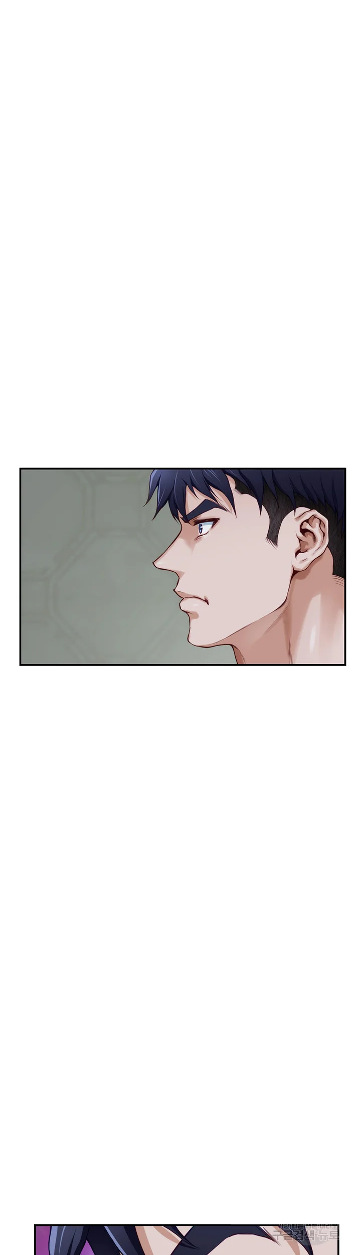 Night With My Sister Manhwa Chapter 10 - Page 4