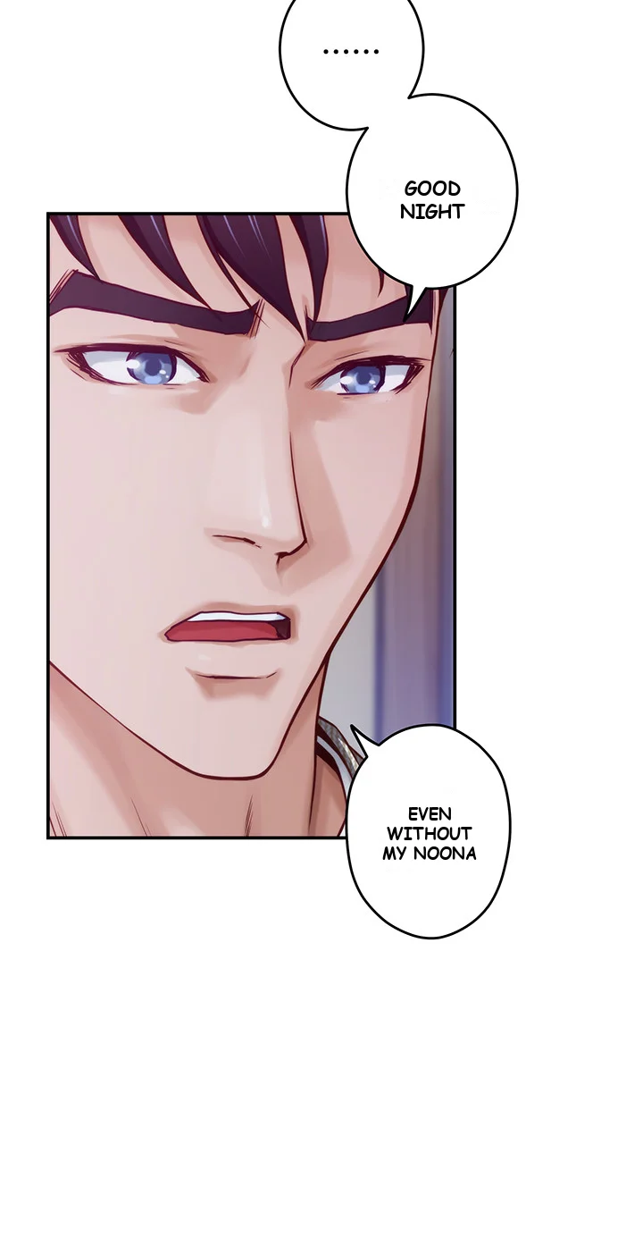 Night With My Sister Manhwa Chapter 10 - Page 48
