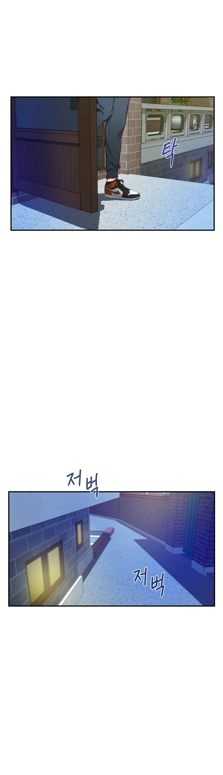 Night With My Sister Manhwa Chapter 10 - Page 6