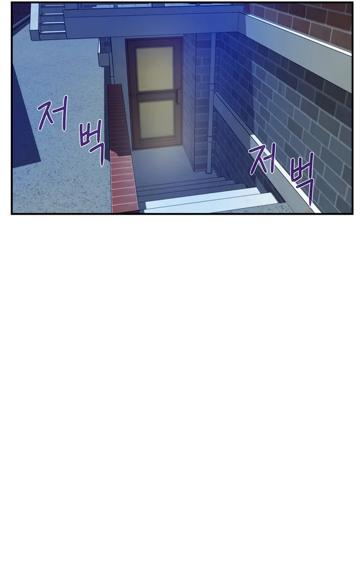 Night With My Sister Manhwa Chapter 10 - Page 7