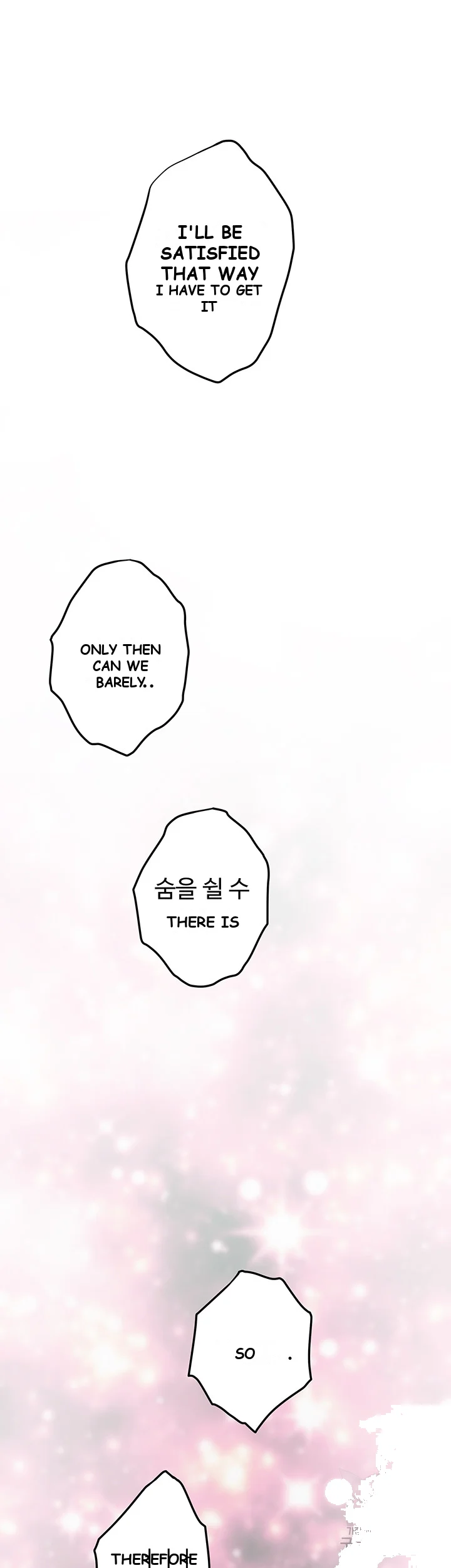 Night With My Sister Manhwa Chapter 10 - Page 71