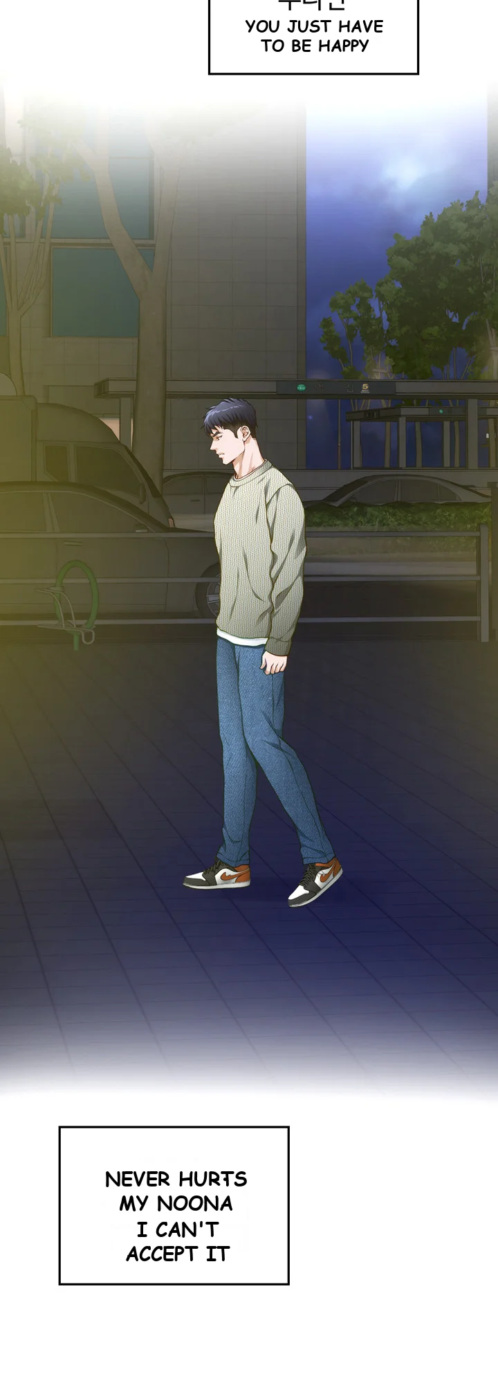 Night With My Sister Manhwa Chapter 10 - Page 81