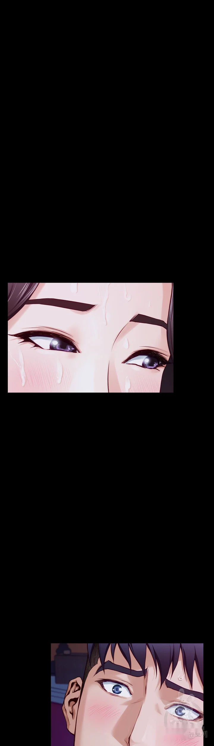 Night With My Sister Manhwa Chapter 11 - Page 24