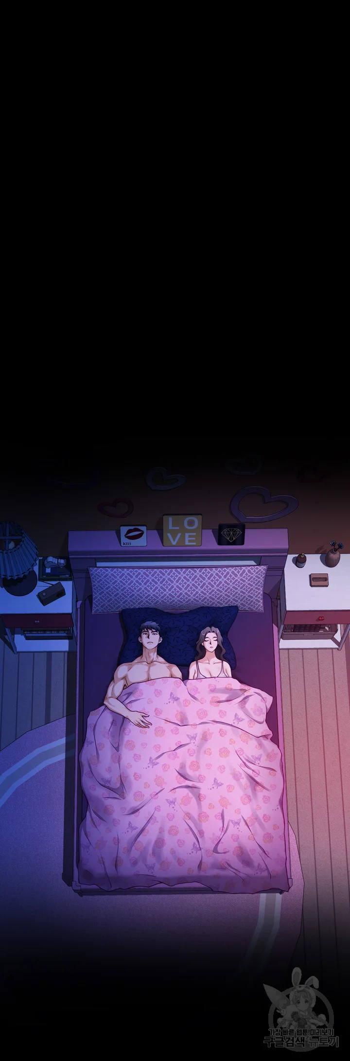 Night With My Sister Manhwa Chapter 11 - Page 29