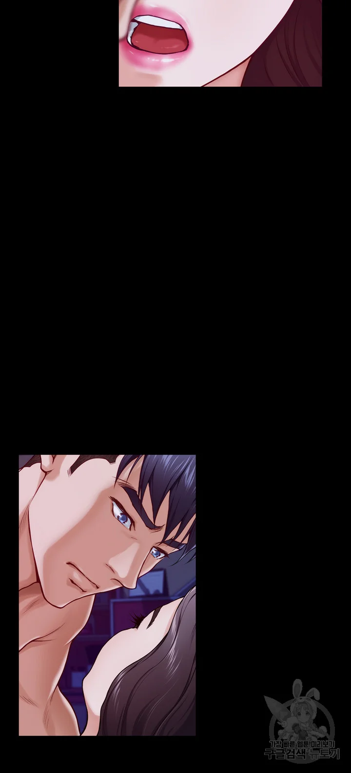 Night With My Sister Manhwa Chapter 11 - Page 33