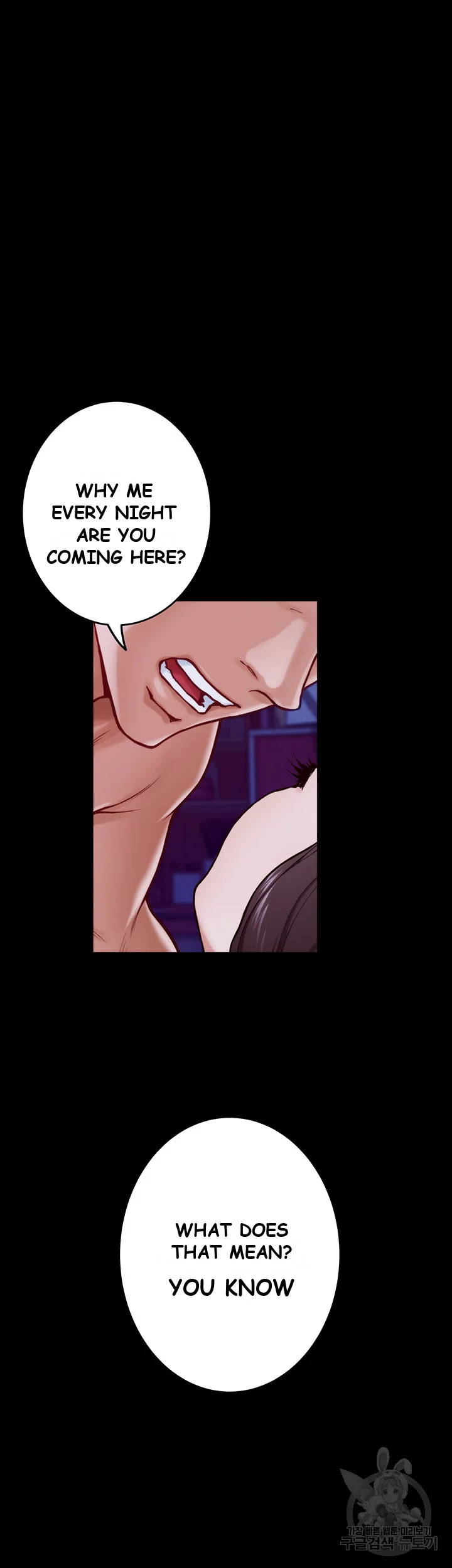 Night With My Sister Manhwa Chapter 11 - Page 34