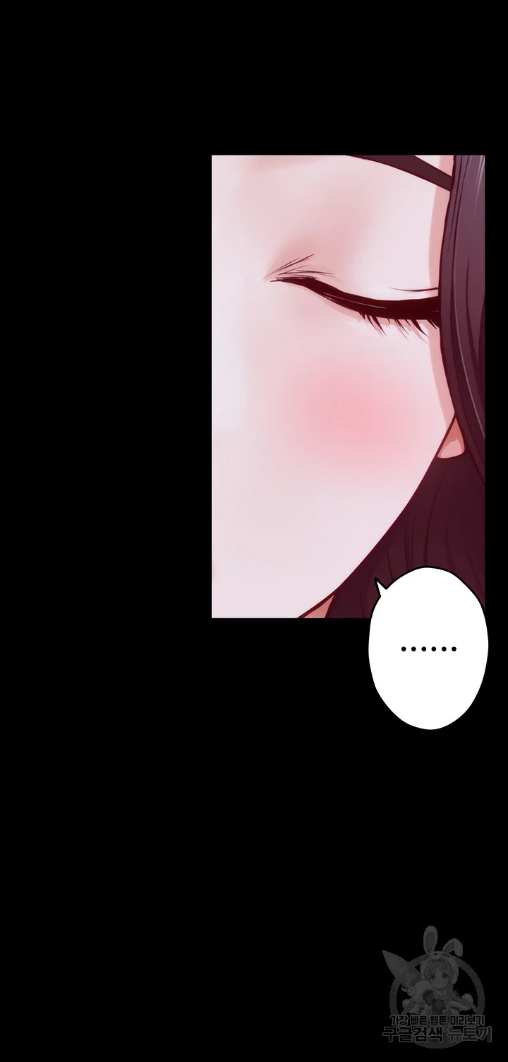 Night With My Sister Manhwa Chapter 11 - Page 35