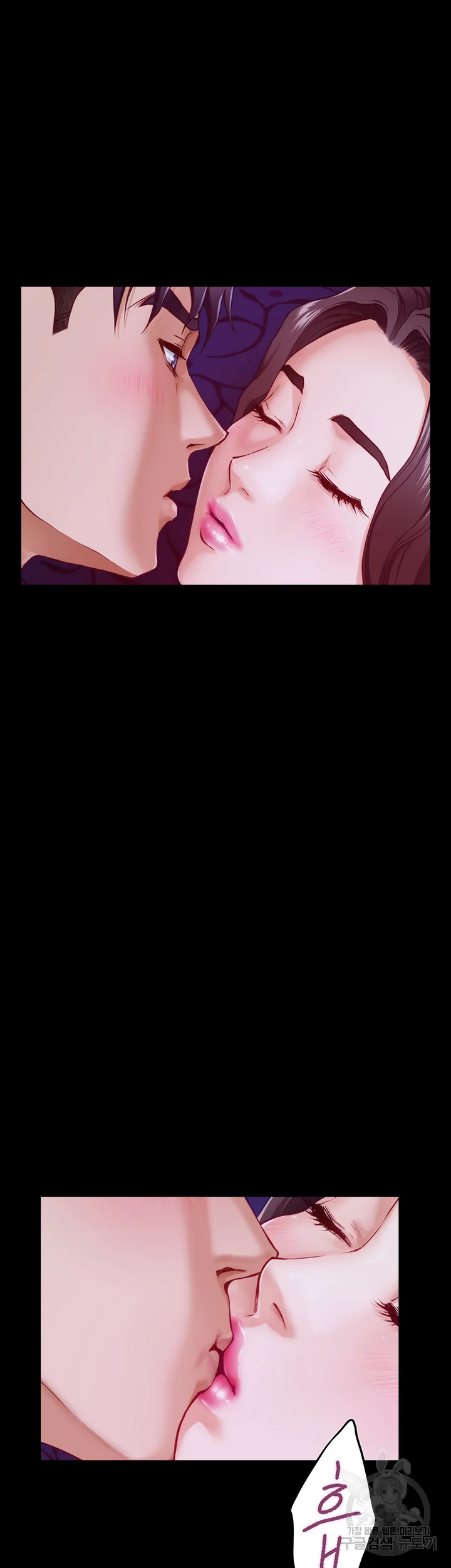 Night With My Sister Manhwa Chapter 11 - Page 36