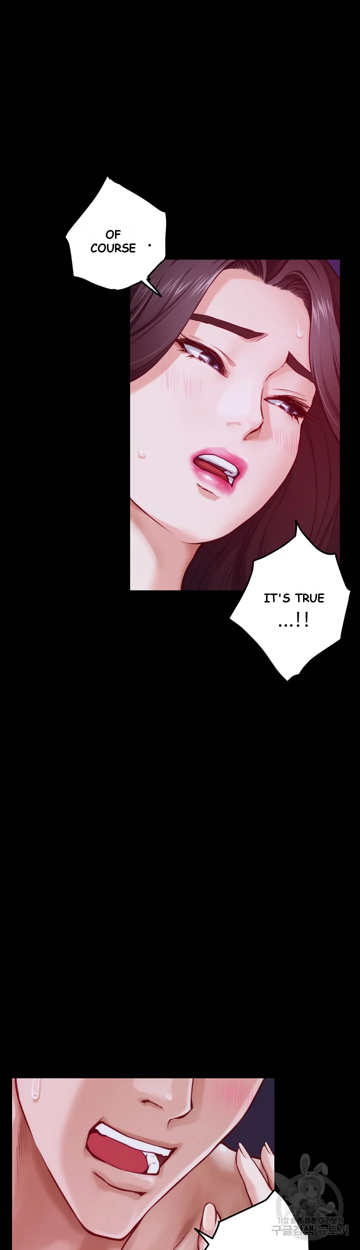 Night With My Sister Manhwa Chapter 11 - Page 44