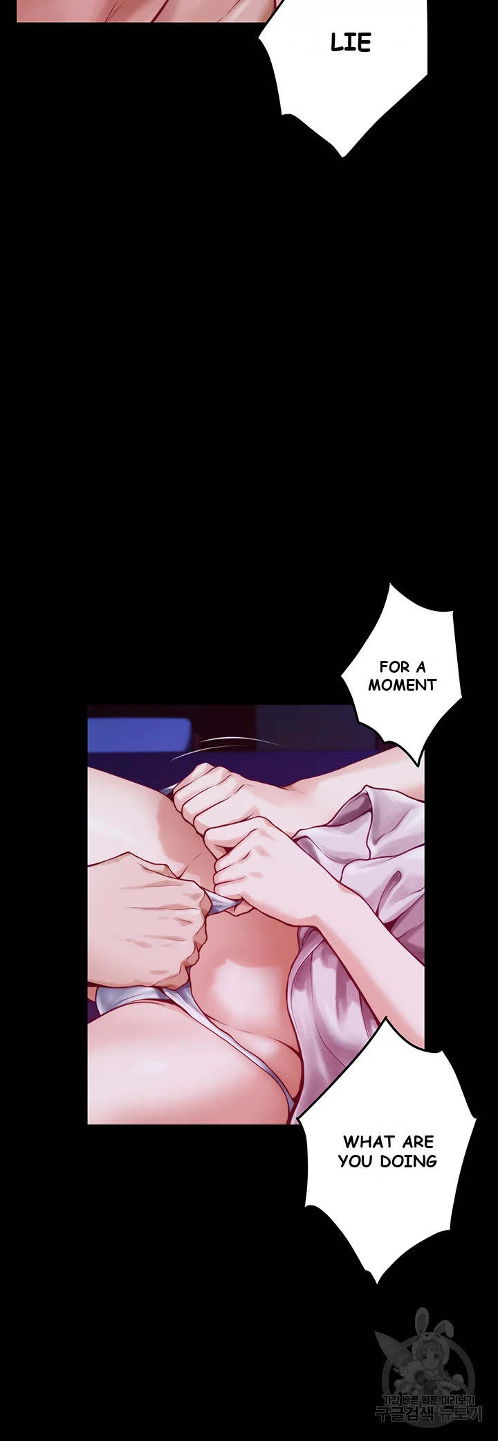Night With My Sister Manhwa Chapter 11 - Page 45