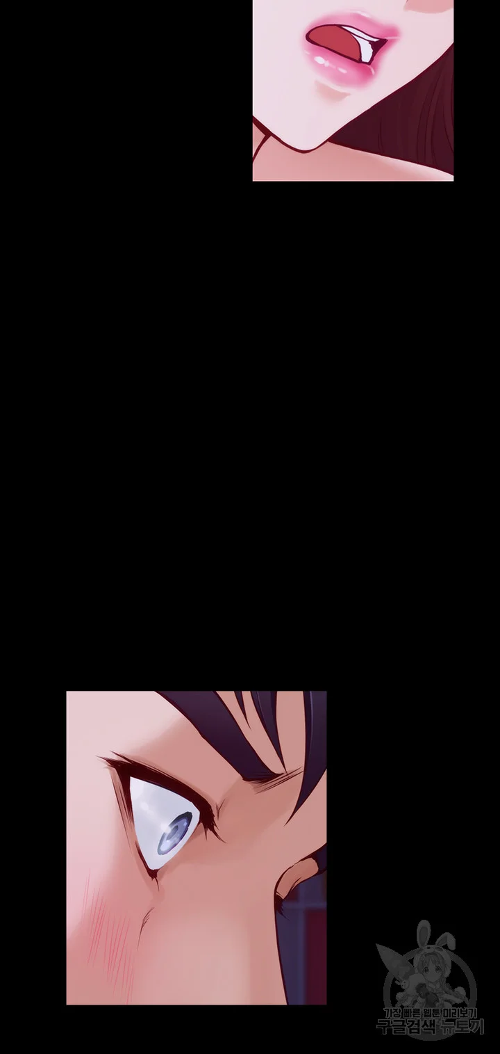 Night With My Sister Manhwa Chapter 11 - Page 53