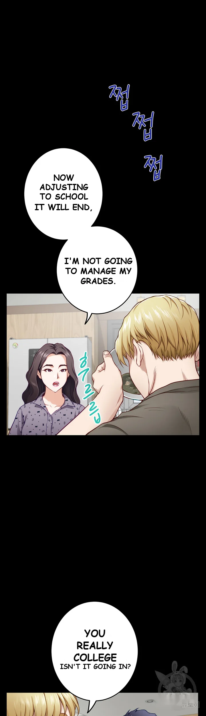 Night With My Sister Manhwa Chapter 11 - Page 64