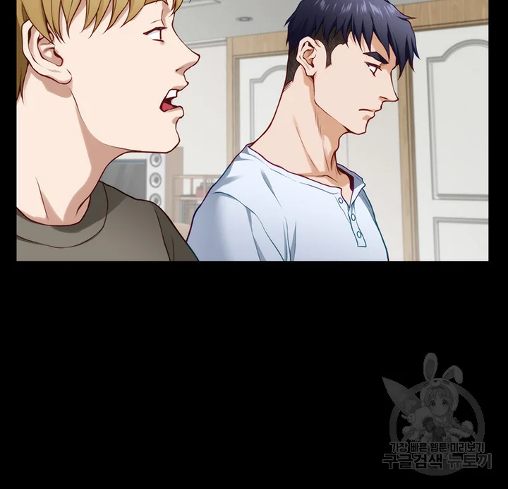 Night With My Sister Manhwa Chapter 11 - Page 65