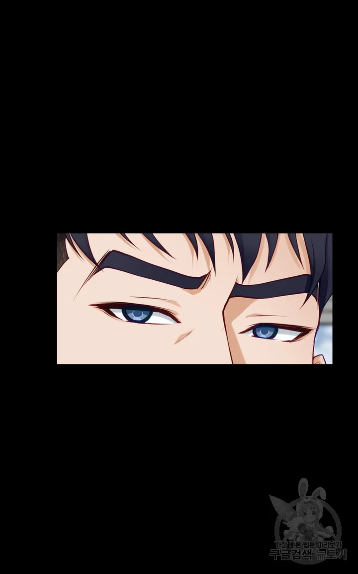 Night With My Sister Manhwa Chapter 11 - Page 67