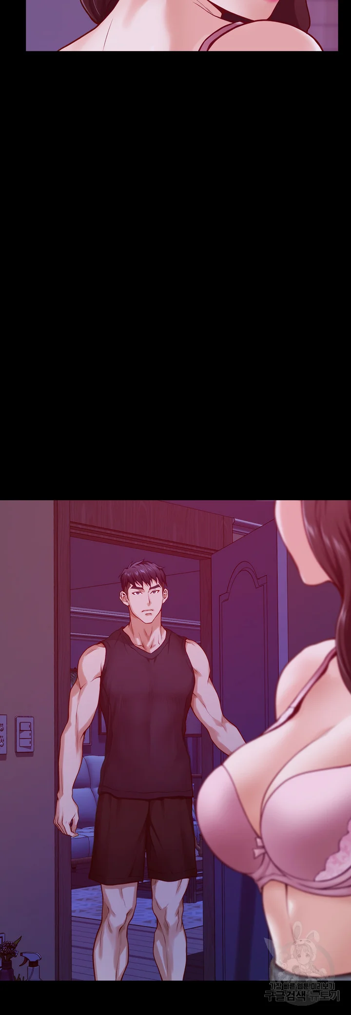 Night With My Sister Manhwa Chapter 11 - Page 77
