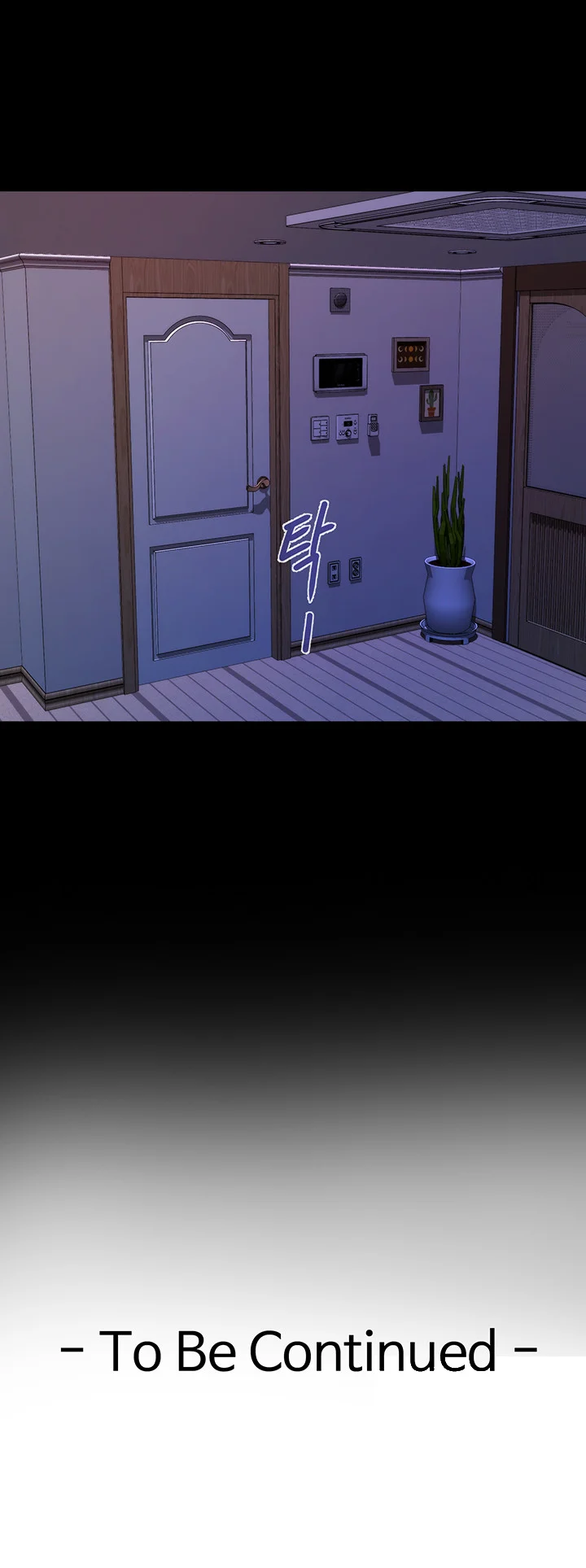 Night With My Sister Manhwa Chapter 11 - Page 81