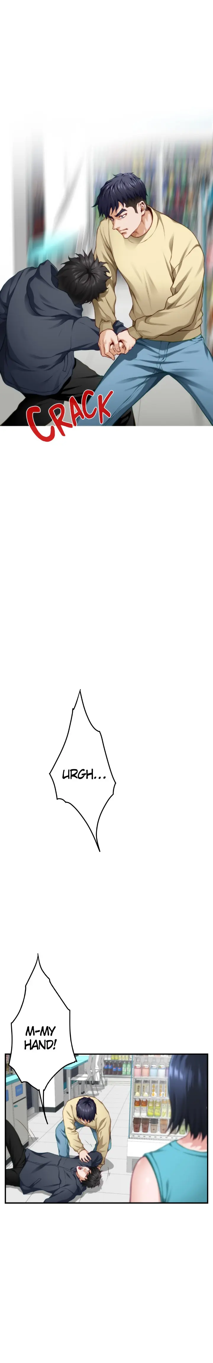 Night With My Sister Manhwa Chapter 16 - Page 12