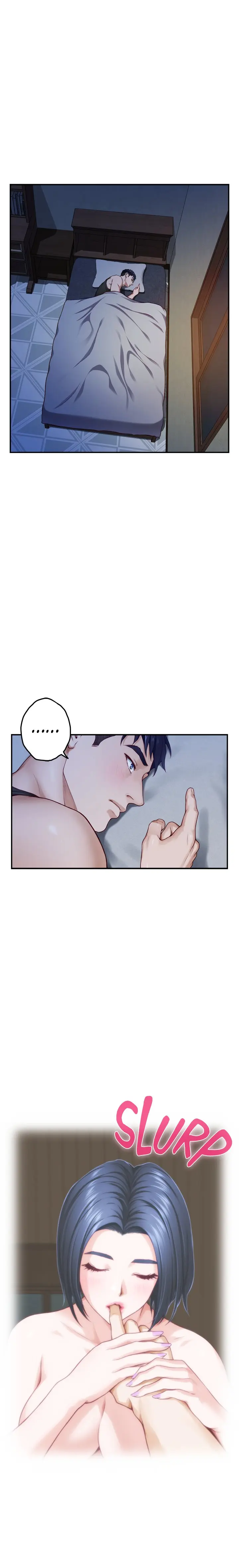 Night With My Sister Manhwa Chapter 17 - Page 12