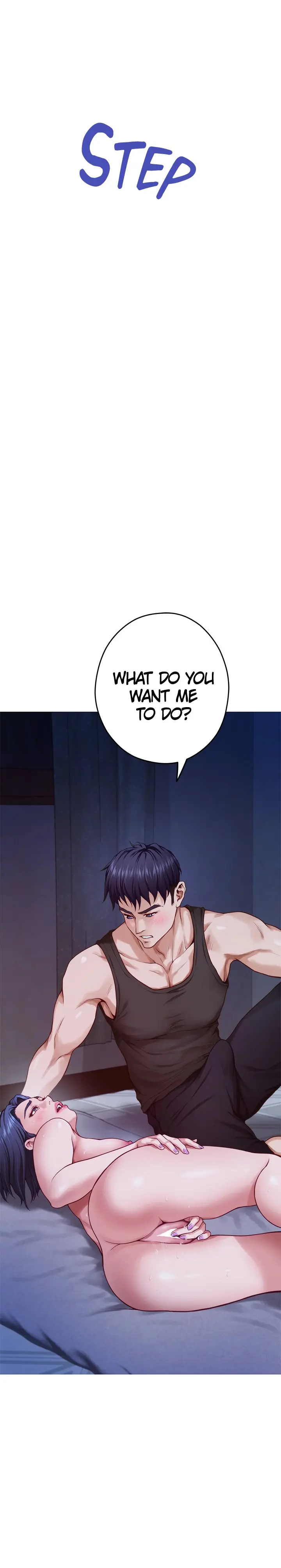 Night With My Sister Manhwa Chapter 17 - Page 30