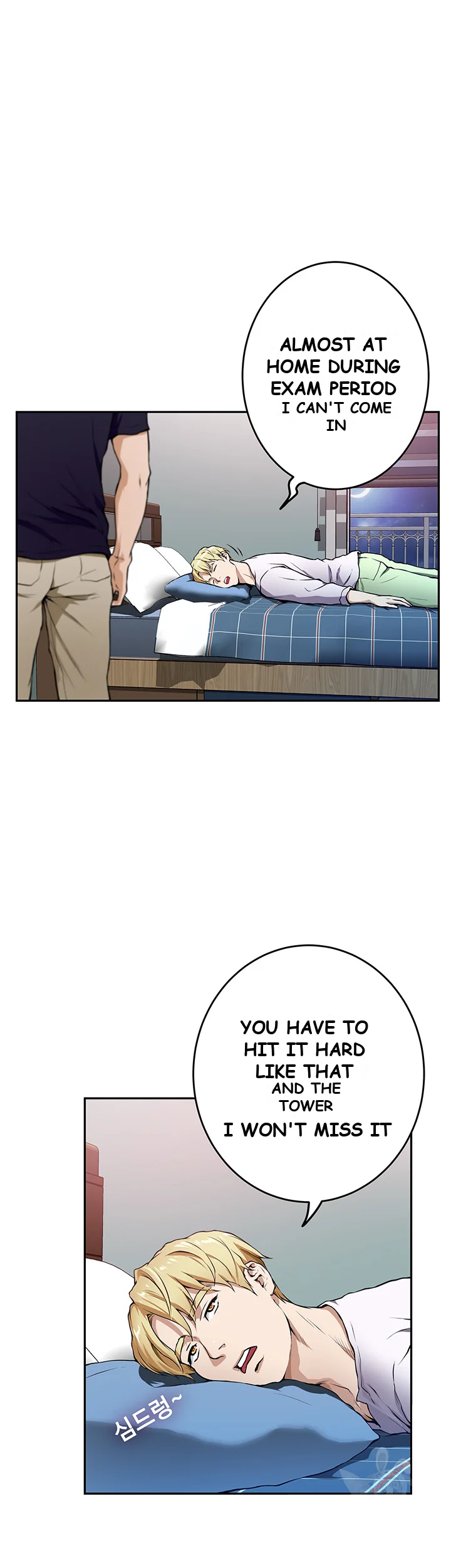 Night With My Sister Manhwa Chapter 2 - Page 14
