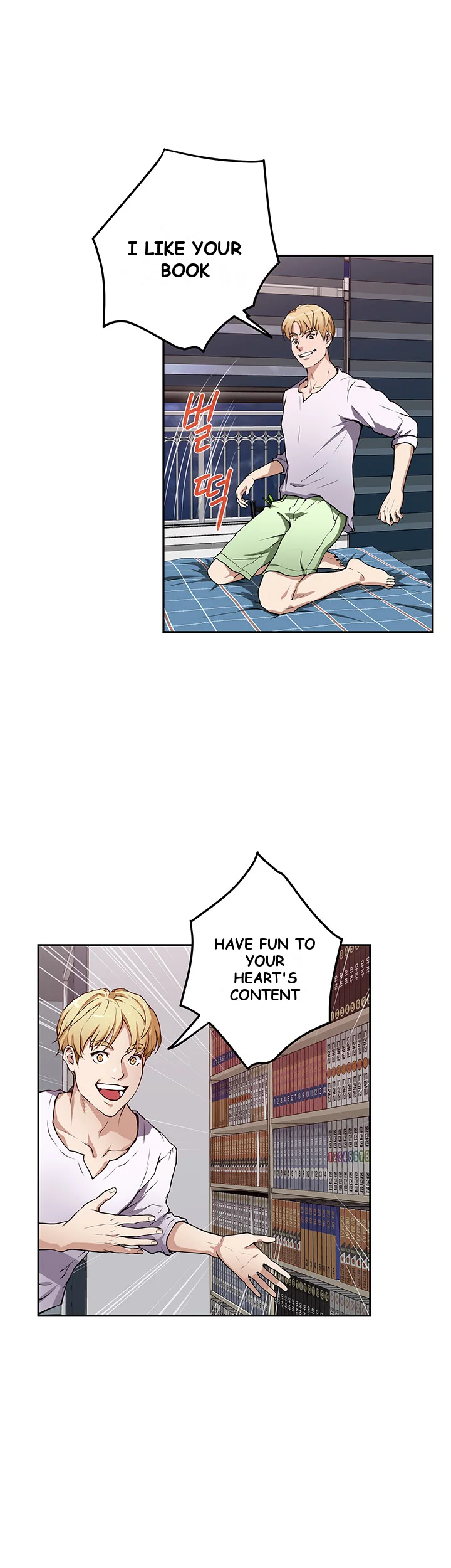 Night With My Sister Manhwa Chapter 2 - Page 16
