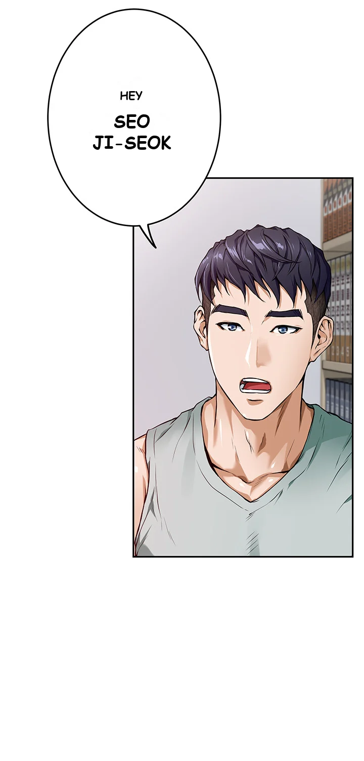 Night With My Sister Manhwa Chapter 2 - Page 25