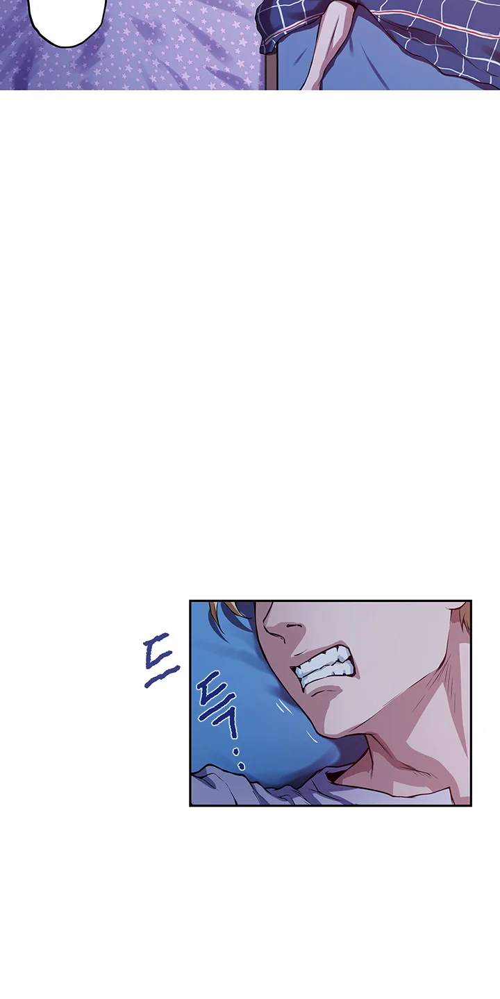 Night With My Sister Manhwa Chapter 2 - Page 31