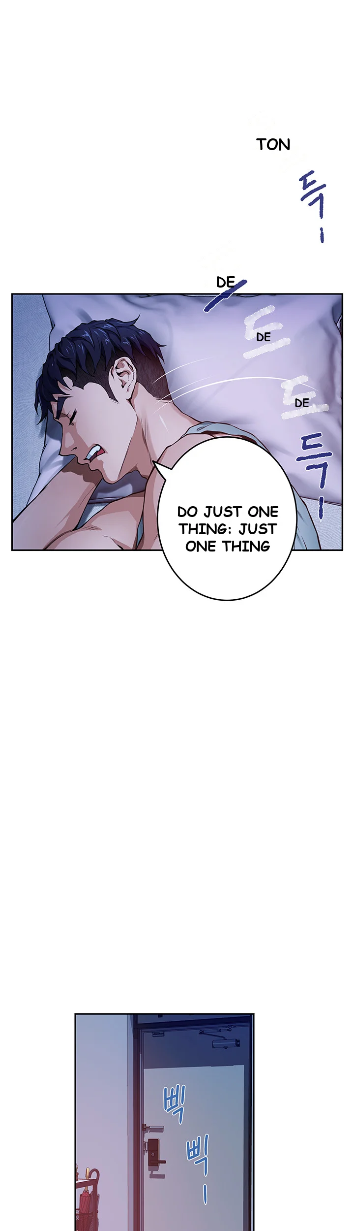 Night With My Sister Manhwa Chapter 2 - Page 32