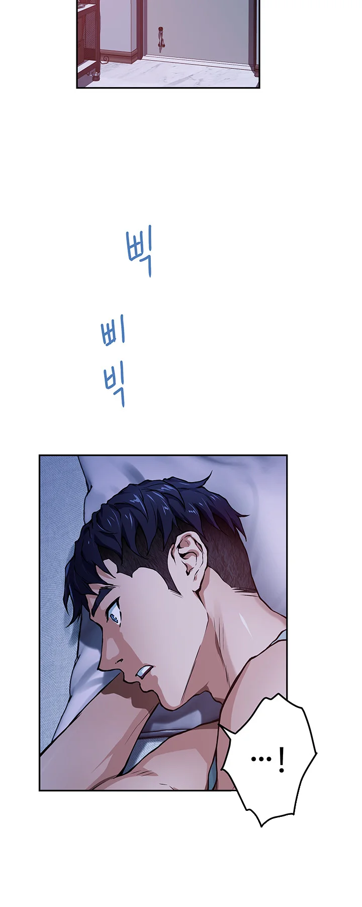 Night With My Sister Manhwa Chapter 2 - Page 33