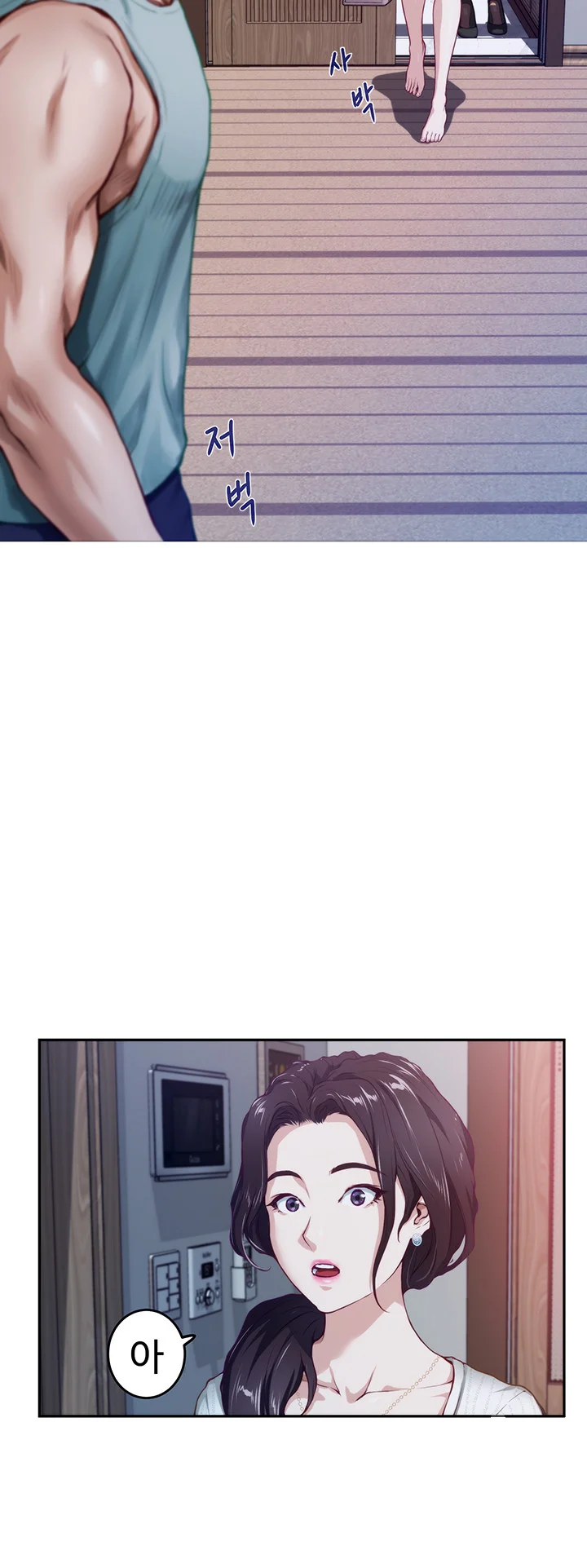 Night With My Sister Manhwa Chapter 2 - Page 37