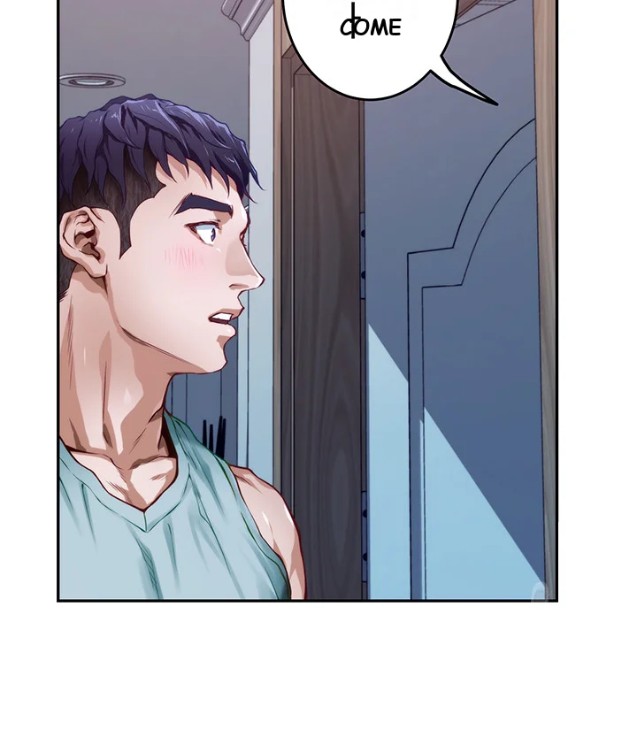 Night With My Sister Manhwa Chapter 2 - Page 43
