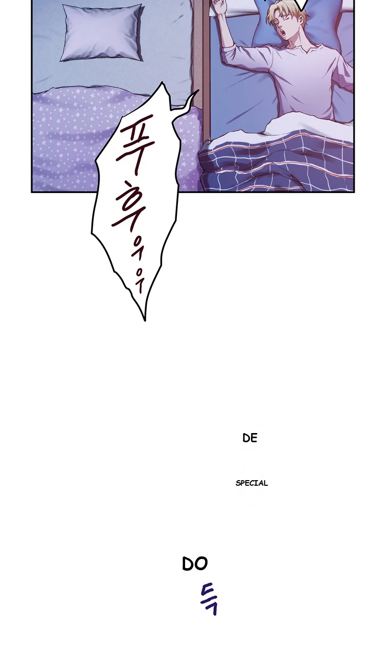 Night With My Sister Manhwa Chapter 2 - Page 45