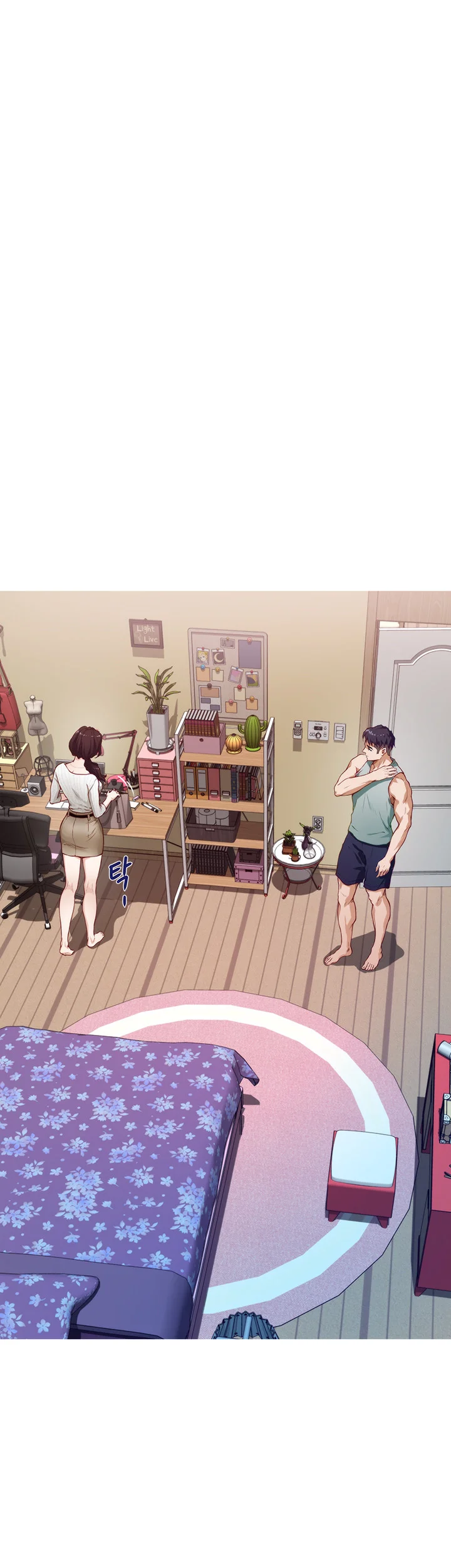 Night With My Sister Manhwa Chapter 2 - Page 46